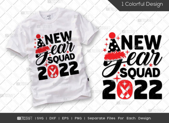 New Year Squad 2022 SVG Cut File Review